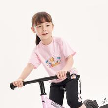 ANTA 安踏 儿童短袖衫