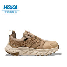 20日20点：HOKA ONE ONE ANACAPA LOW GTX 男女款低帮户外鞋