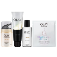 玉兰油（OLAY）多效3件套护肤品套装礼盒（面霜+洗面奶+爽肤水）生日礼物