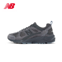 22日20点:NEW BALANCE  NB878官方老爹鞋*2双