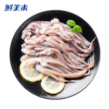 PLUS会员：鲜美来 鱿鱼须 200g *7件