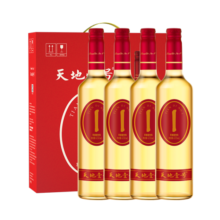 天地壹号 苹果醋饮料650ml*4瓶 0脂肪 酸爽解腻 多喝醋有好处