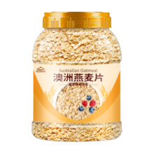 需首单：呵点儿 澳洲燕麦片 2.5斤