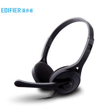 EDIFIER 漫步者 K550 压耳式头戴式有线耳机 典雅黑 双3.5mm