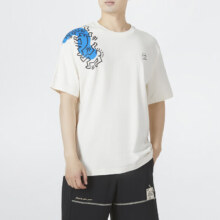 百亿补贴、plus会员:阿迪达斯 （adidas）短袖男装 时尚上衣