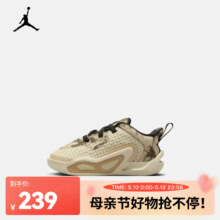 耐克JORDAN TATUM 1 (TD) 婴童运动童鞋 DX5358-200 26码