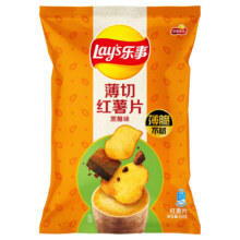 乐事（Lay's）薄切红薯片 黑糖味 60g