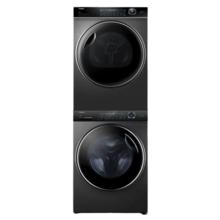 Haier 海尔 HGY100-F376U1+EG100BD66S 热泵式洗烘套装 玉墨银