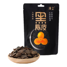需首购: 济公 九制黑陈皮 45g*3袋