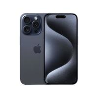Apple 苹果 iPhone 15 Pro 5G手机 256GB