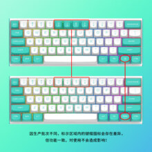 plus会员：红龙（REDRAGON）M61 有线磁轴机械键盘 8K回报率