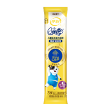 伊利拉新QQ星榛高铂金装【初乳碱性蛋白CBP】奶粉4段(3-12岁)25g