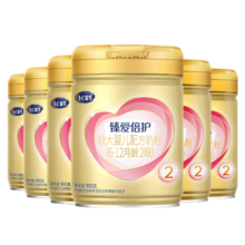 飞鹤 超级飞帆 臻爱倍护2段较大婴儿配方奶粉(6-12月龄) 整箱装 900g 6罐