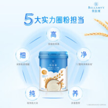 贝拉米 Bellamy's 婴幼儿高铁有机米粉 水溶性二价铁米糊 香蕉味 250g