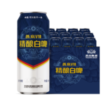 PLUS会员：YANJING BEER 燕京啤酒 V10白啤10度精酿啤酒500ml*12听 春日美酒 整箱装