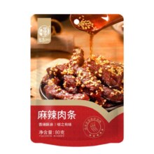 华味亨 多款肉类零食组合 麻辣味 80g 肉条 多款任选*10件