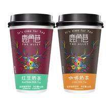 签到 椰汁岛鹿角巷奶茶混合口味8杯
