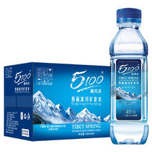 5100 曲玛弄 西藏冰川矿泉水 500ml*24瓶