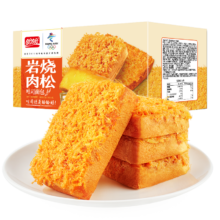 plus会员:盼盼 岩烧肉松吐司面包 乳酪夹心饼干 520g/箱*4件