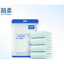 简柔 一次性床品套装 3件套