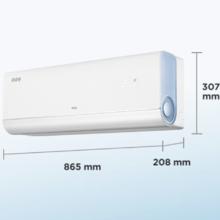 家装季、以旧换新、PLUS会员：TCL 真省电 壁挂式空调 KFR-35GW/RV2Ea+B1 1.5匹