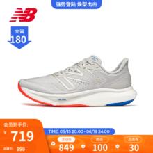 new balance 男女鞋秋冬专业运动网面跑步鞋Rebel v3