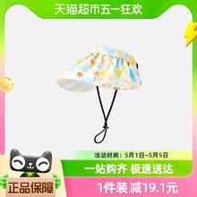 巴拉巴拉 儿童防晒帽女童遮阳帽2024新款夏季薄款防紫外线便携时尚