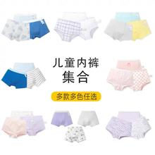 babycare 恒温调奶器 -辛德白1.2L