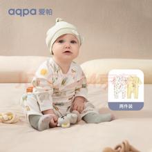 aqpa 婴儿连体哈衣