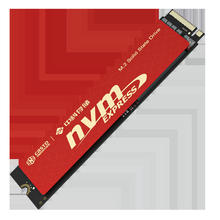 京东PLUS：中科存 ZKSFH M.2 NVMe固态硬盘 512GB（PCIe3.0）
