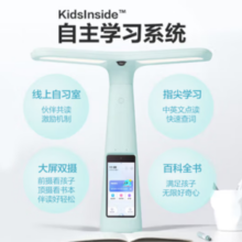 PLUS会员！大力智能 T5 国AA级护眼台灯 湖水蓝 普通款