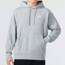 需首单：Nike 耐克 针织套头连帽衫