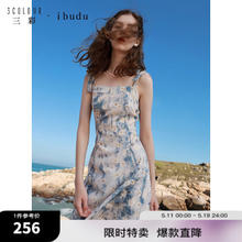 3COLOUR 三彩 2024春季法式优雅蝴蝶结吊带裙方领雪纺连衣裙女 雾霾蓝花卉 155/80A/S