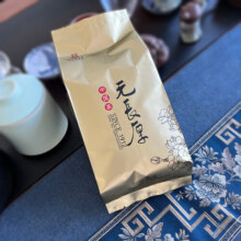 元长厚茶叶 老北京茉莉花茶 2023年新茶春茶 中华老字号 浓香口粮茶 【茶友挚爱】高碎500g