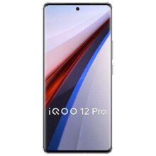 plus会员：vivo iQOO 12Pro 16GB+256GB 传奇版 2K E7 144Hz屏幕