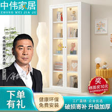 ZHONGWEI 中伟 客厅钢制书柜置物架家用铁艺防尘书橱玻璃门展示柜多色可选