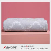 KINGSHORE 金号 纯棉加厚浴巾 160*80cm