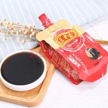 王老吉吸吸龟苓膏258g*2支
