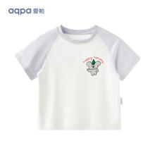 aqpa 撞色短信2件组合任选