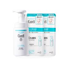 Curél 珂润 Curel 珂润 润浸保湿洁颜泡沫