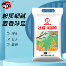 枣花特精小麦粉 2.5kg 多用途家用中馒头 面条饺子通用优质白面小麦粉 特精小麦粉2.5kg16.8元