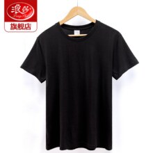 浪莎 短袖t恤 女纯棉夏季打底衫