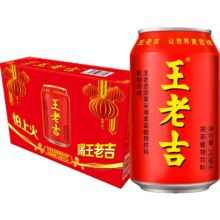 王老吉 凉茶植物饮料 24罐