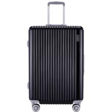Diplomat 外交官 拉杆箱 TC-9032 黑色 25英寸