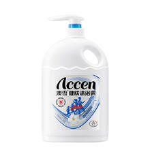 88VIP会员：ACCEN 澳雪 健肤沐浴露沐浴乳液2.008kg纯净清透家庭装大容量