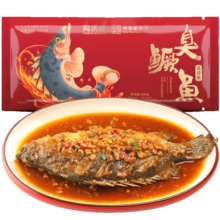 同庆楼招牌臭鳜鱼 640g (含240g料理包) 净膛腌制 安徽特产海鲜 徽菜