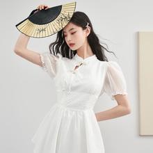 WESTLINK 西遇 中式旗袍裙连衣裙女高级感夏季改良中国风收腰茶歇裙子