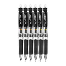 M&G 晨光 EN-GEL系列 K-35 按动中性笔 黑色 0.5mm 6支装