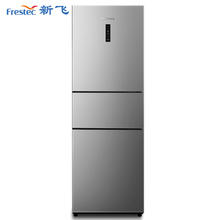 Frestec 新飞 210升三门三温风冷无霜家用小冰箱纤薄机身不占地 低噪节能中门微冻室 BCD-210WK3CT