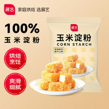 展艺 玉米淀粉160g生粉勾芡嫩肉面粉饼干蛋糕调味家用凑单烘焙原料